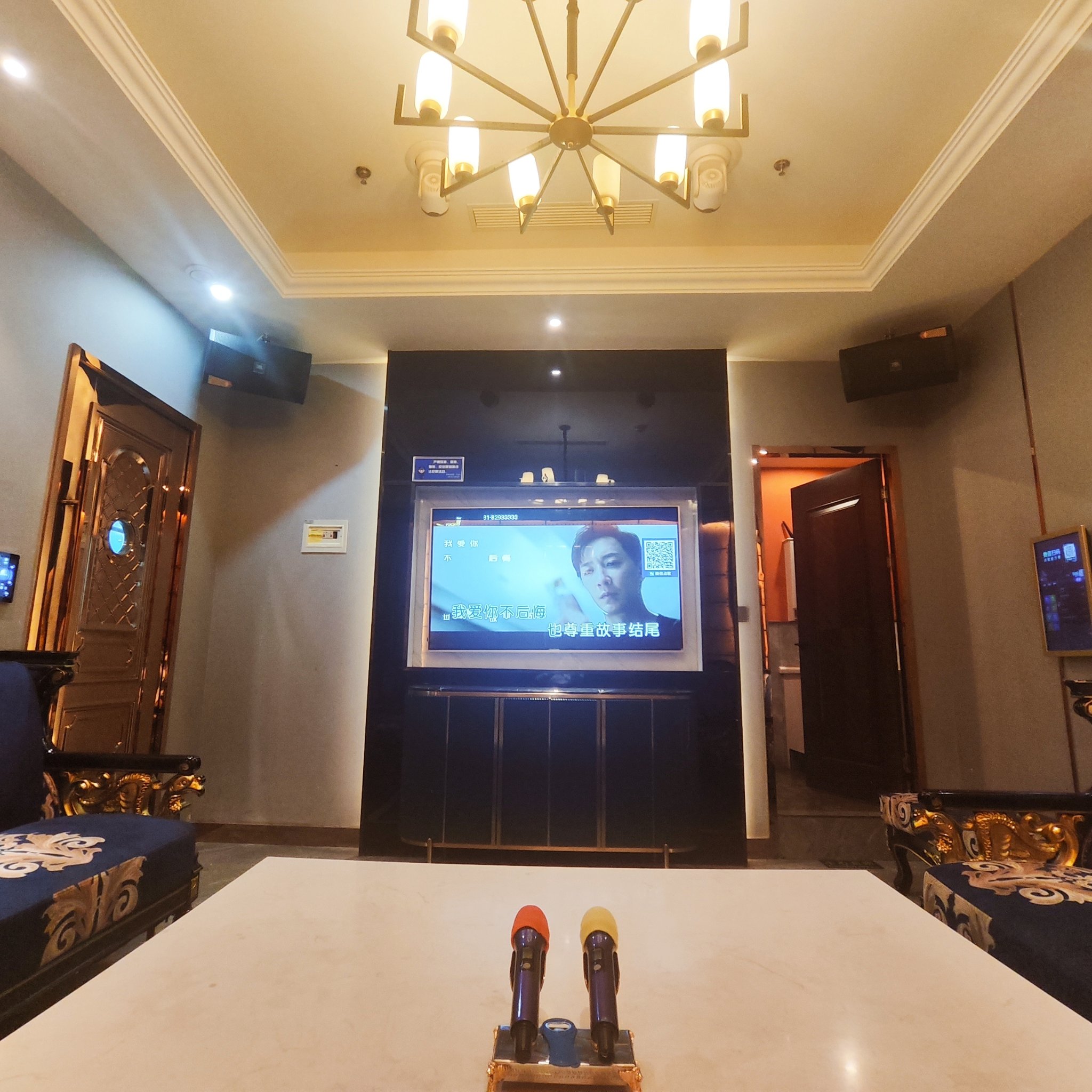 娄底商务KTV，小时费用预算多少？-冷水江市ktv预定